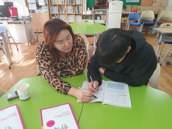 외국인학생 맞춤형 한국어교육 수업 실시